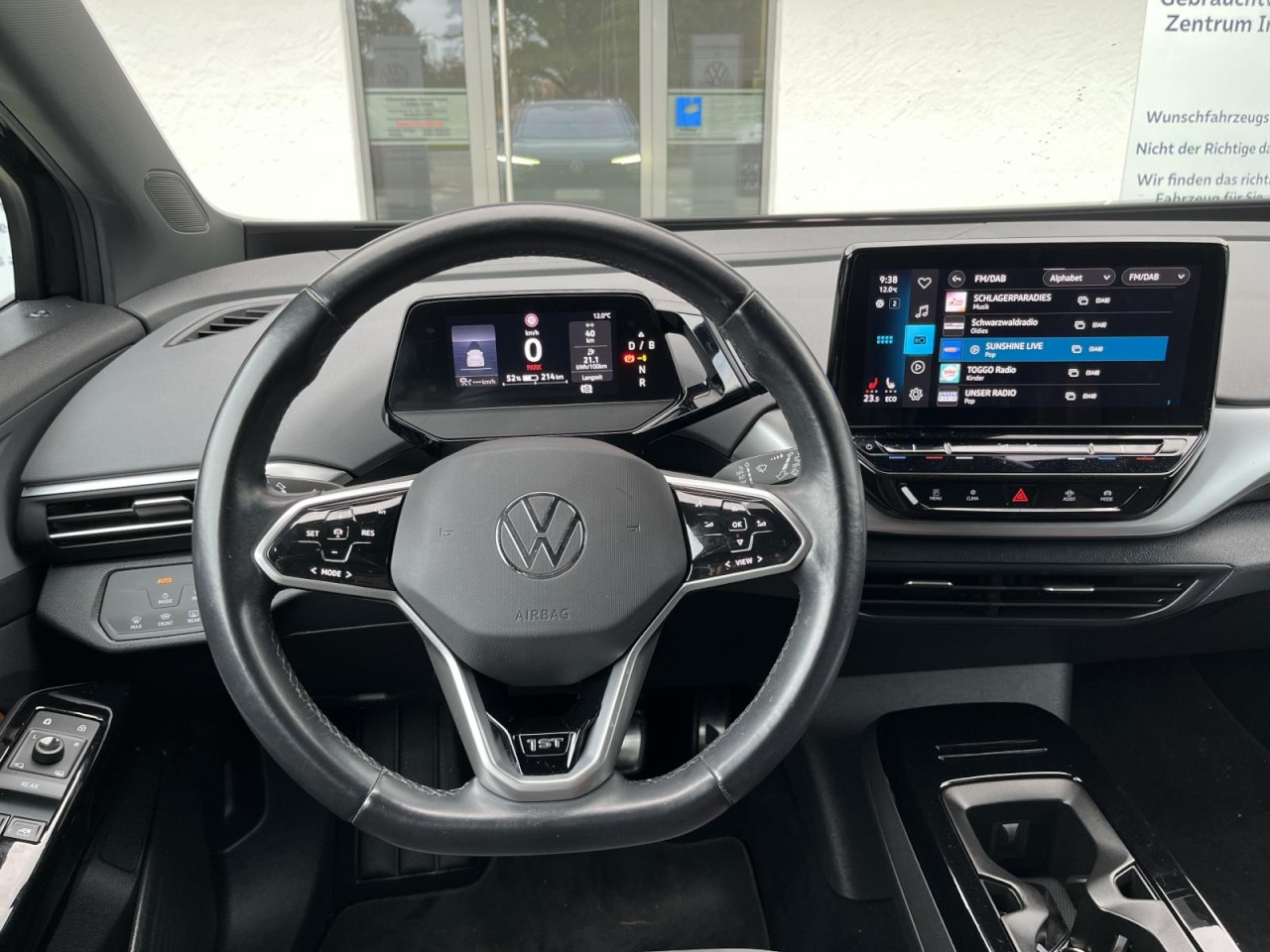 ID.4 Pro Performance First Edition (AHK+ED)